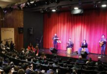 Con un espectáculo de música, lectura e imaginación, comenzó la 19ª edición del Mayito de las Letras