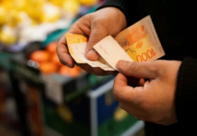 Argentina se mantiene en la segunda posición del ranking de inflación en América Latina. Argentina se mantiene en la segunda posición del ranking de inflación en América Latina.