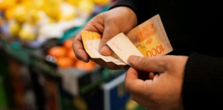 Argentina se mantiene en la segunda posición del ranking de inflación en América Latina. Argentina se mantiene en la segunda posición del ranking de inflación en América Latina.