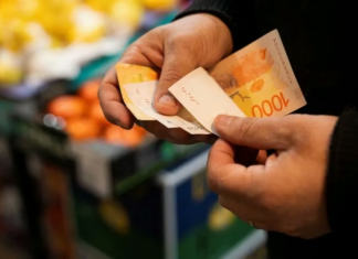 Argentina se mantiene en la segunda posición del ranking de inflación en América Latina. Argentina se mantiene en la segunda posición del ranking de inflación en América Latina.