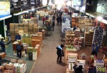 Aumento del 2,1% en la inflación mayorista durante agosto. Aumento del 2,1% en la inflación mayorista durante agosto.