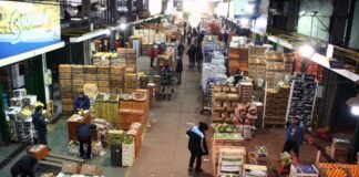 Aumento del 2,1% en la inflación mayorista durante agosto. Aumento del 2,1% en la inflación mayorista durante agosto.