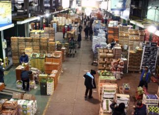 Aumento del 2,1% en la inflación mayorista durante agosto. Aumento del 2,1% en la inflación mayorista durante agosto.