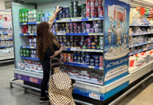 Incremento de precios podría alcanzar el 2% en septiembre. Incremento de precios podría alcanzar el 2% en septiembre.