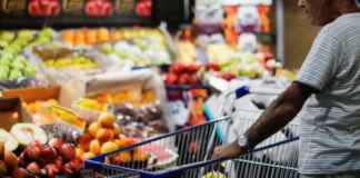 Informe sobre la inflación de agosto: proyecciones de las consultoras. Informe sobre la inflación de agosto: proyecciones de las consultoras.