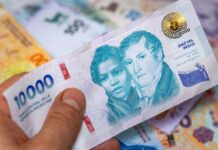 Mejora leve del salario real en el sector privado durante julio. Mejora leve del salario real en el sector privado durante julio.