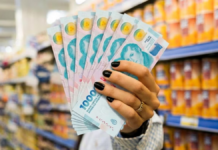 Los argentinos ajustan su presupuesto en alimentos y medicamentos para mantener sus hogares. Los argentinos ajustan su presupuesto en alimentos y medicamentos para mantener sus hogares.